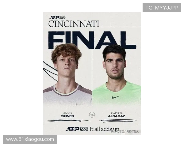 ATP最新世界排名阿尔卡拉斯追近辛纳差距小布稳居前百